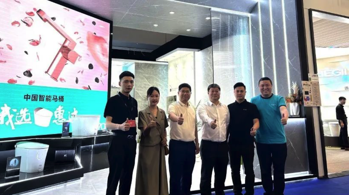 惠達衛(wèi)浴亮相深圳時尚家居設計周SMART智家展