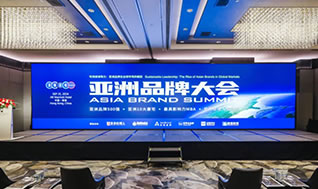 喜訊！惠達(dá)衛(wèi)浴再次榮登《亞洲品牌500強(qiáng)》榜單！
